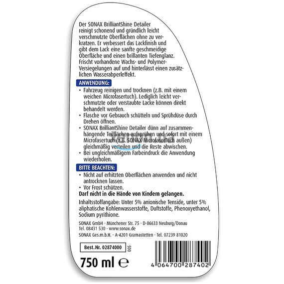 SONAX XTREME Brilliant Shine Detailer быстрый детейлер с блеском 750 мл , изображение 7 SONAX XTREME Brilliant Shine Detailer быстрый детейлер с блеском 750 мл , изображение 7