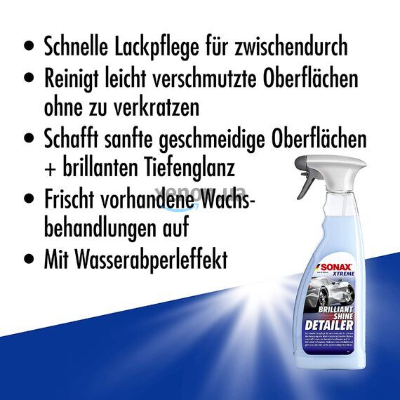 SONAX XTREME Brilliant Shine Detailer быстрый детейлер с блеском 750 мл , изображение 8 SONAX XTREME Brilliant Shine Detailer быстрый детейлер с блеском 750 мл , изображение 8