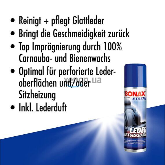SONAX XTREME Leder PflegeSchaum пенный очиститель кожи 250 мл , изображение 11