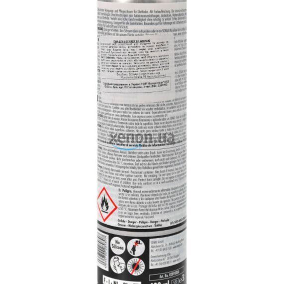 SONAX PROFILINE Leather Care Foam пена для ухода за кожей автомобиля 400 мл , изображение 6 SONAX PROFILINE Leather Care Foam пена для ухода за кожей автомобиля 400 мл , изображение 6