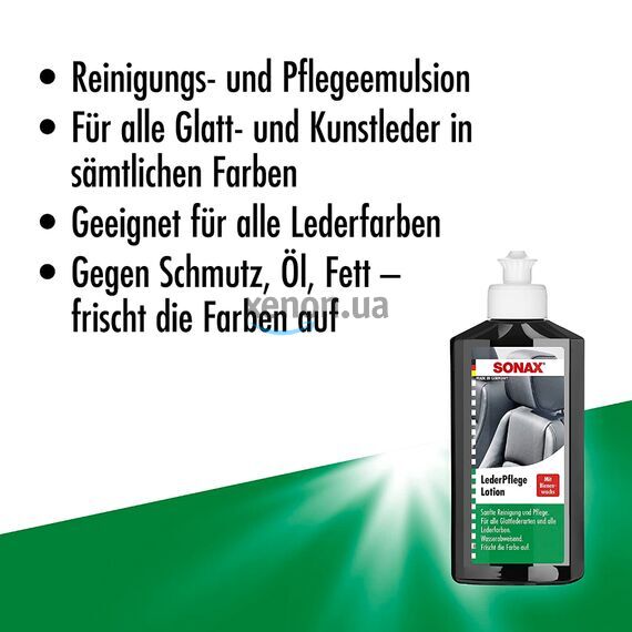 SONAX LederPflege Lotion лосьон для ухода за кожей авто 250 мл , изображение 13