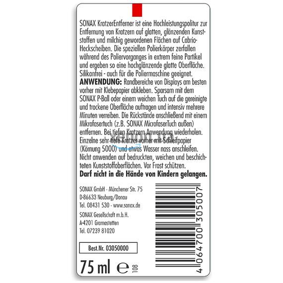 SONAX Kratzer Entferner (Scratch Remover) антицарапин для пластика 75 мл , изображение 6