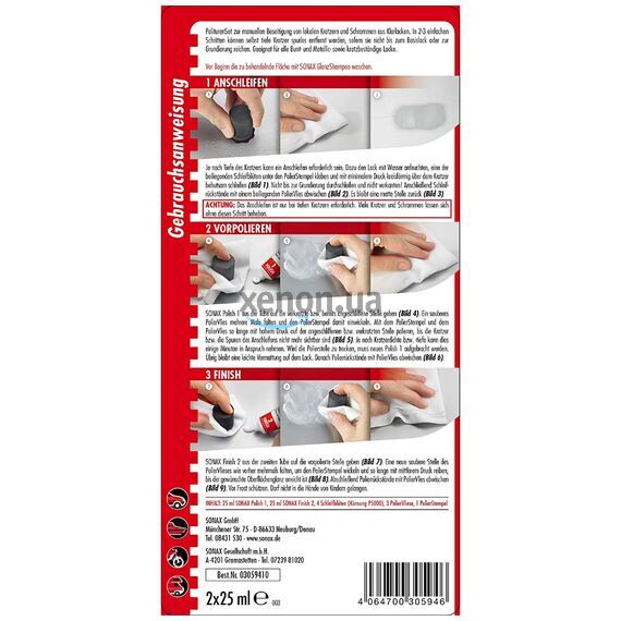 SONAX KratzerEntferner Set набор для удаления царапин 50 мл , изображение 7