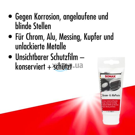 SONAX Chrome+ AluPaste поліроль для хрому, алюмінію, латуні 75 мл, зображення 7