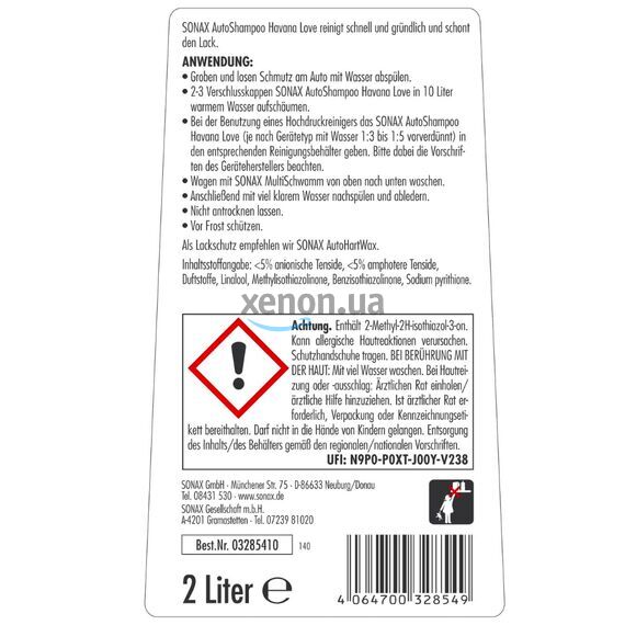 SONAX Auto Shampoo Havana Love автошампунь концентрат с запахом 2 л, Объем: 2 л, Запах: Resorts , изображение 2