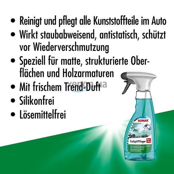 SONAX Cockpitpfleger Ocean-Fresh матовый полироль для пластика (океанская свежесть) 500 мл , изображение 7