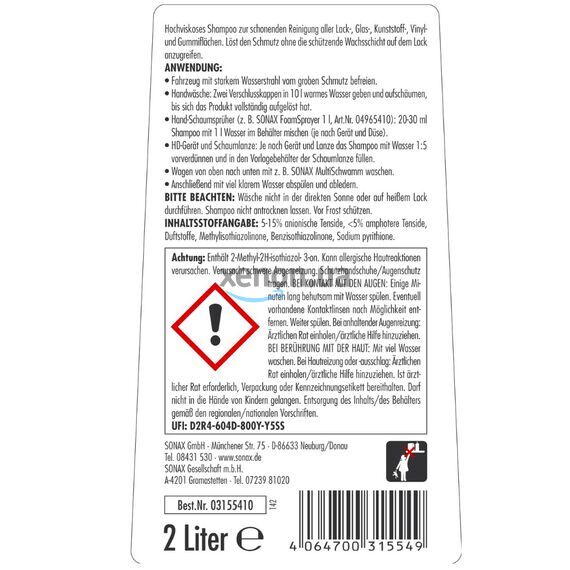 SONAX AutowaschGel Konzentrat нежный автошампунь концентрат для мойки авто с фруктовым ароматом 2 л, Объем: 2 л, Запах: Fruit , изображение 2