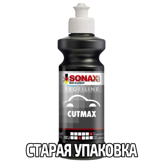 SONAX PROFILINE CutMax 06-04 абразивная паста для полировки кузова 250 мл , изображение 15