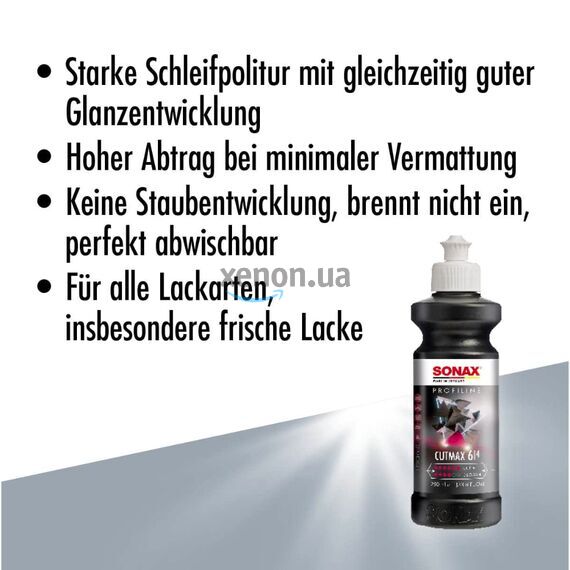 SONAX PROFILINE CutMax 06-04 абразивная паста для полировки кузова 1 л , изображение 13