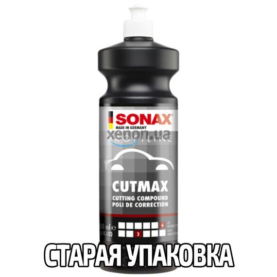SONAX PROFILINE CutMax 06-04 абразивная паста для полировки кузова 1 л , изображение 15