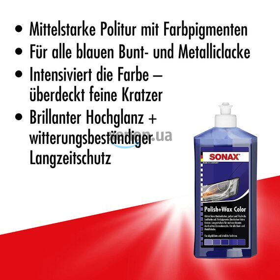SONAX Polish +Wax Color синий полироль тефлон с воском 500 мл, Цвет: Синий, Объем: 500 мл , изображение 7