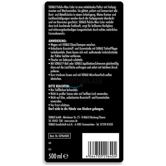 SONAX Polish +Wax Color червоний поліроль тефлон з воском 500 мл, Колір: Червоний, Обʼєм: 500 мл, зображення 5