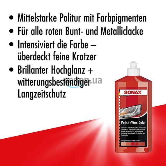 SONAX Polish +Wax Color красный полироль тефлон с воском 250 мл, Цвет: Красный, Объем: 250 мл , изображение 5