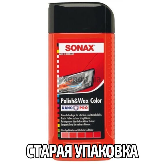 SONAX Polish +Wax Color красный полироль тефлон с воском 250 мл, Цвет: Красный, Объем: 250 мл , изображение 6