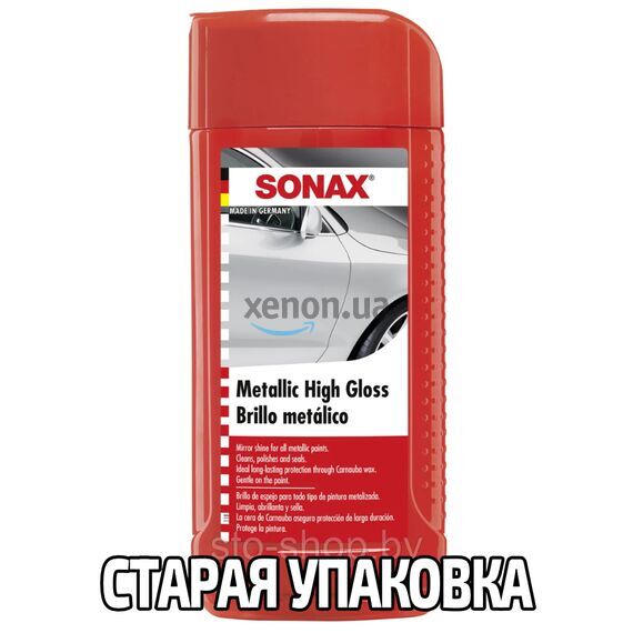 SONAX Metallic High Gloss полироль металлик тефлон с воском 500 мл, Объем: 500 мл , изображение 7