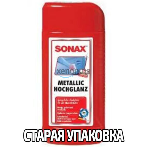 SONAX Metallic High Gloss полироль металлик тефлон с воском 500 мл, Объем: 500 мл , изображение 8