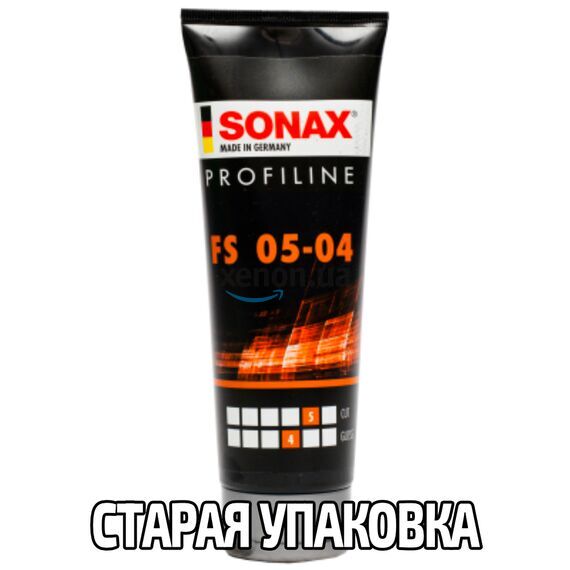 SONAX PROFILINE FS 05-04 абразивная паста для полировки кузова 250 мл, Объем: 250 мл , изображение 4