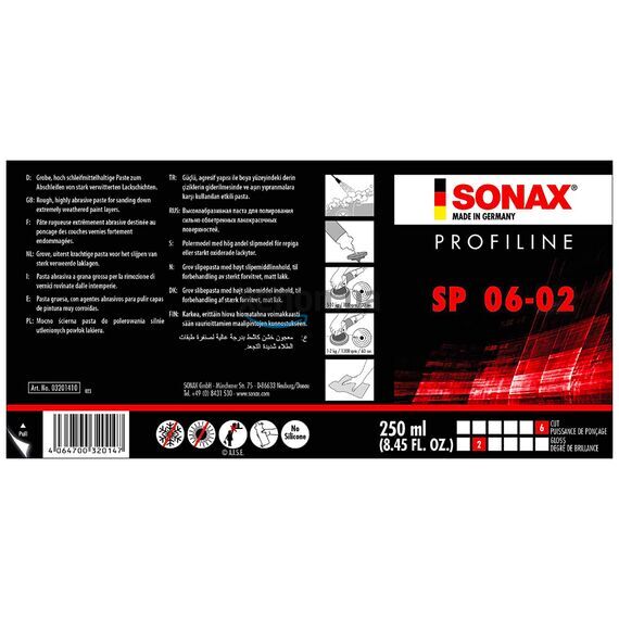 SONAX PROFILINE SP 06-02 абразивная полировальная паста для кузова 1 л, Объем: 1 л , изображение 5