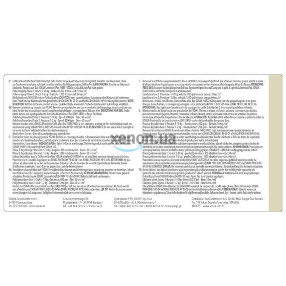 SONAX PROFILINE SP 06-02 абразивная полировальная паста для кузова 1 л, Объем: 1 л , изображение 6