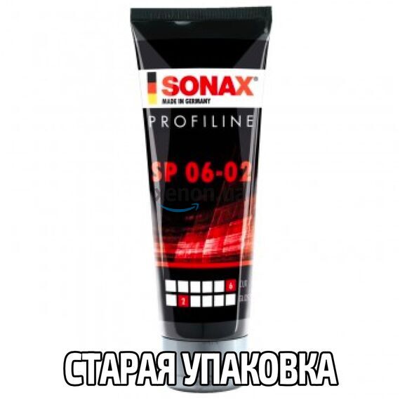 SONAX PROFILINE SP 06-02 абразивная полировальная паста для кузова 250 мл, Объем: 250 мл , изображение 7