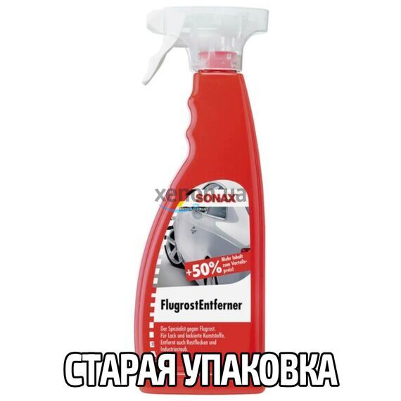 SONAX Flugrost Entferner преобразователь и очиститель ржавчины 750 мл, Объем: 750 мл , изображение 7