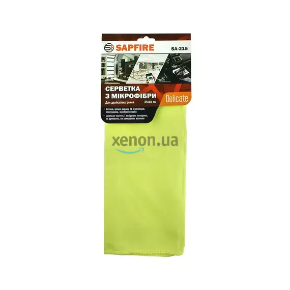 Sapfire SA-215 Delicate (002890) серветки з мікрофібри для делікатних речей, жовта 35х40 см, зображення 2