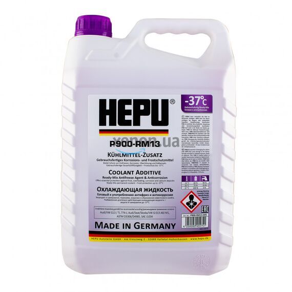 HEPU G13 антифриз фиолетовый 5 л, Цвет: Фиолетовій, Объем: 5 л 