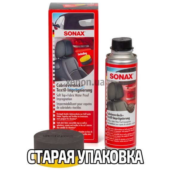 SONAX Soft Top + Fabric Water Proof Impregnation засіб для захисту м'якого даху кабріолета із аплікатором 250 мл, зображення 10
