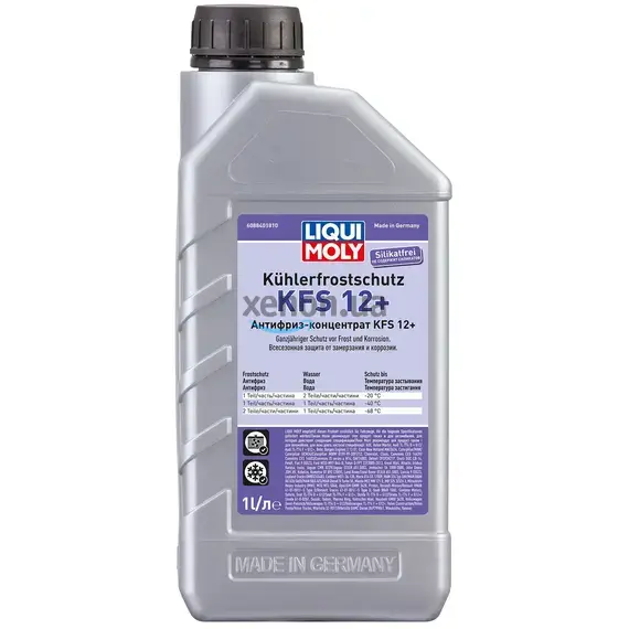 Liqui Moly Kohlerfrostschutz KFS концентрат фиолетового антифриза G12+ 1 л, Цвет: Фиолетовій, Объем: 1 л 