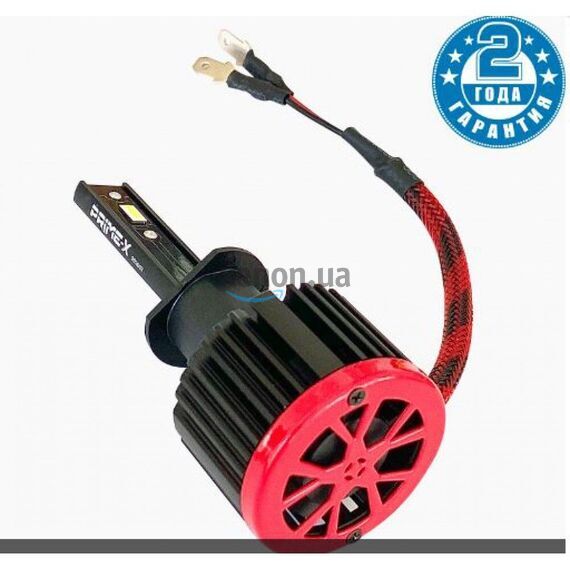 Prime-X S Pro H1 28W 5000К комплект 2 шт , изображение 4