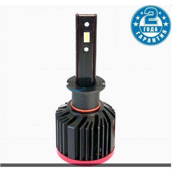 Prime-X S Pro H3 28W 5000К комплект 2 шт , изображение 2