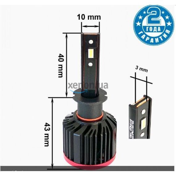 Prime-X S Pro H3 28W 5000К комплект 2 шт , изображение 3