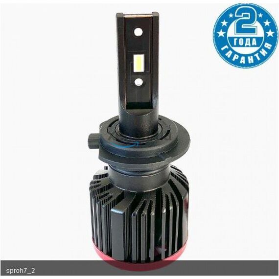 Prime-X S Pro H7 28W 5000К комплект 2 шт , изображение 2