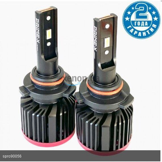 Prime-X S Pro HB4 (9006) 28W 5000К комплект 2 шт 