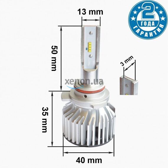 Лампы светодиодные Prime-X Z Pro 9012 НIR2 5000К (2 шт.) , изображение 4