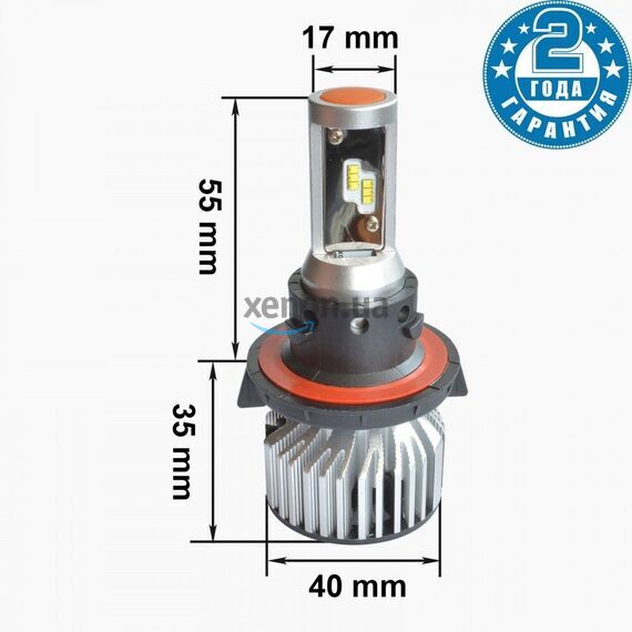 Prime-X Z Pro H13 28W 5000К комплект 2 шт, зображення 4