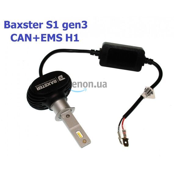 Baxster S1 gen3 H1 CAN+EMS 25W 6000K комплект 2 шт , изображение 4