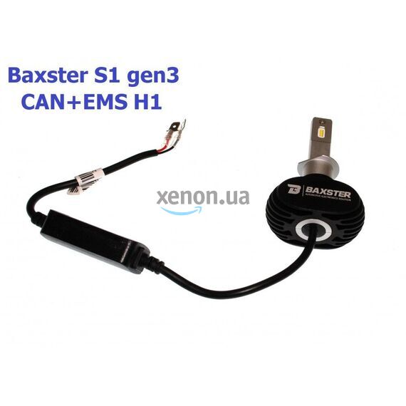 Baxster S1 gen3 H1 CAN+EMS 25W 6000K комплект 2 шт , изображение 5