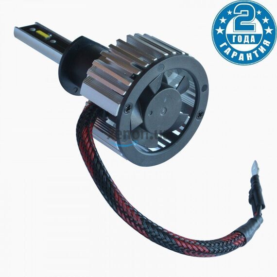 Prime-X Z Pro H1 28W 5000К комплект 2 шт , изображение 3