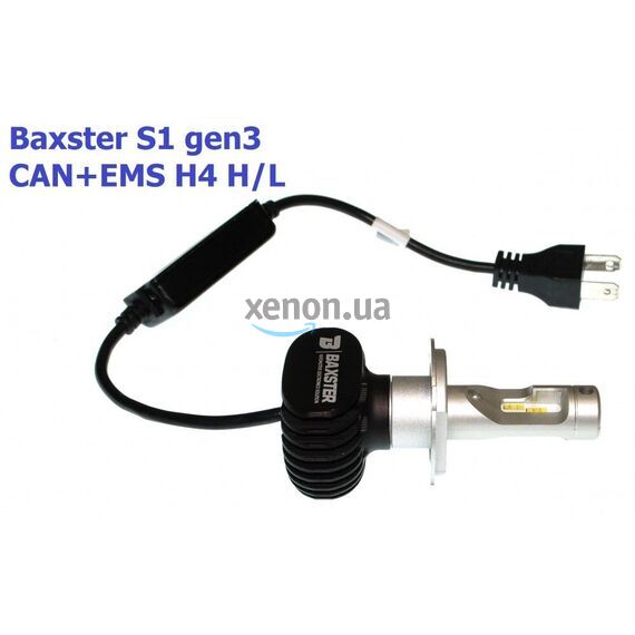 Baxster S1 gen3 H4 H/L CAN+EMS 25W 6000K комплект 2 шт, зображення 6