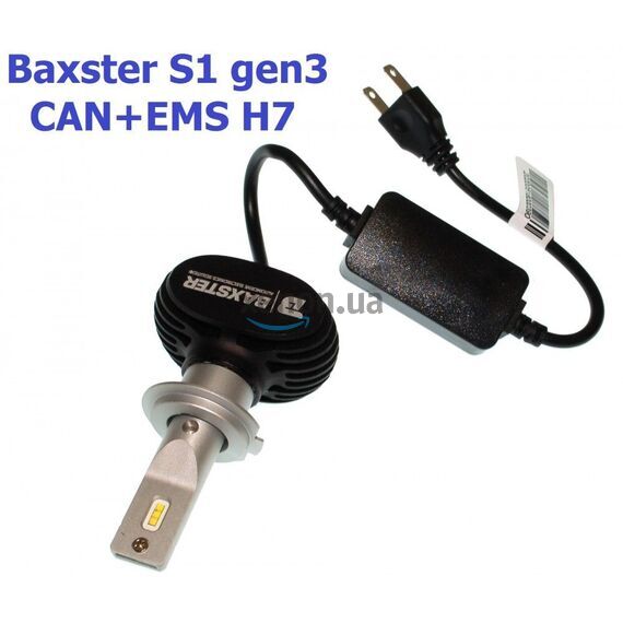 Baxster S1 gen3 H7 CAN+EMS 25W 6000K комплект 2 шт , изображение 4