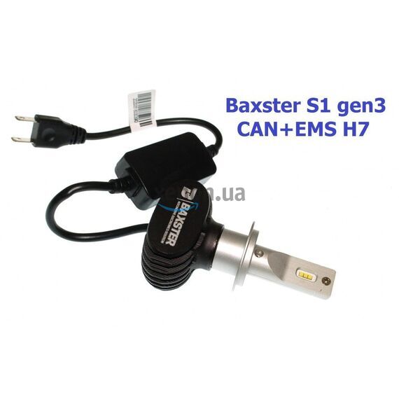 Baxster S1 gen3 H7 CAN+EMS 25W 5000K комплект 2 шт, зображення 5