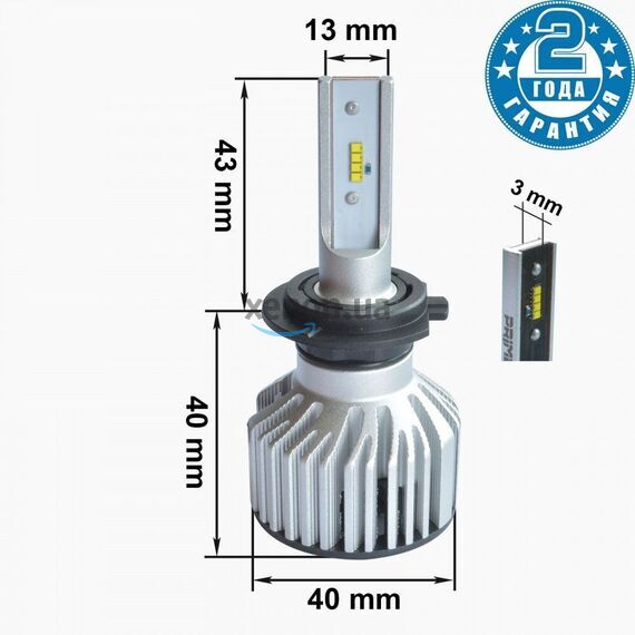 Prime-X Z Pro H7 28W 5000К комплект 2 шт , изображение 5