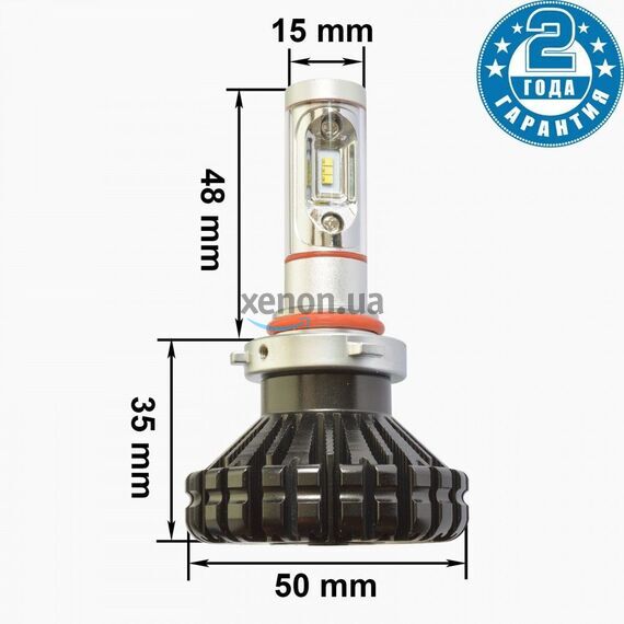 Prime-X KC 9005/9006 28W 5000K комплект 2 шт , изображение 4