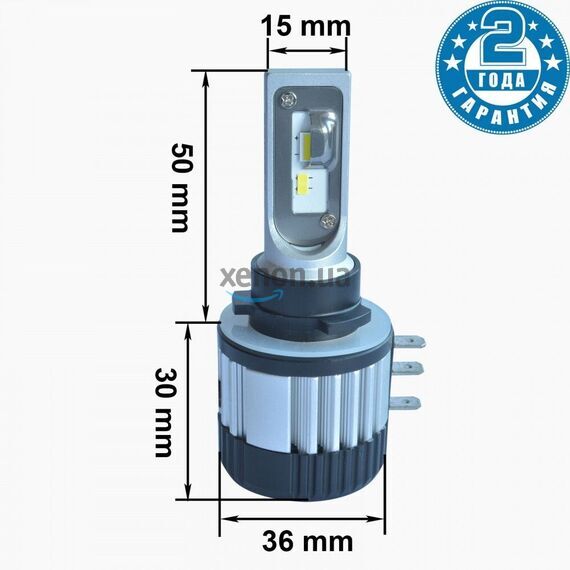 Лампы светодиодные Prime-X Z Pro H15 5000К (2 шт.), зображення 4