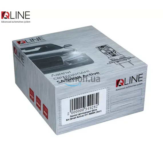 Qline SA Small Active H11 26W 6000K комплект 2 шт , изображение 8