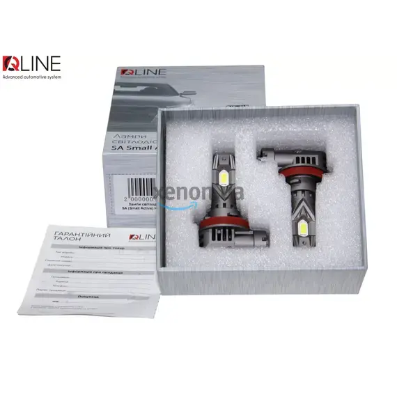 Qline SA Small Active H11 26W 6000K комплект 2 шт , изображение 7