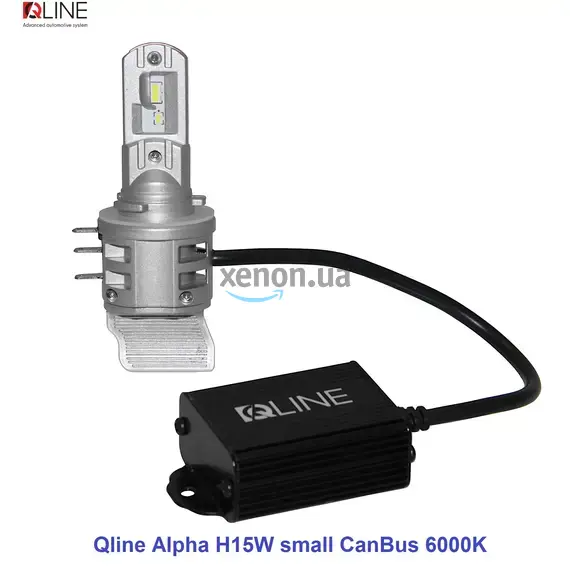 Qline Alpha H15W small CanBus 40W 6000K комплект 2 шт , изображение 2
