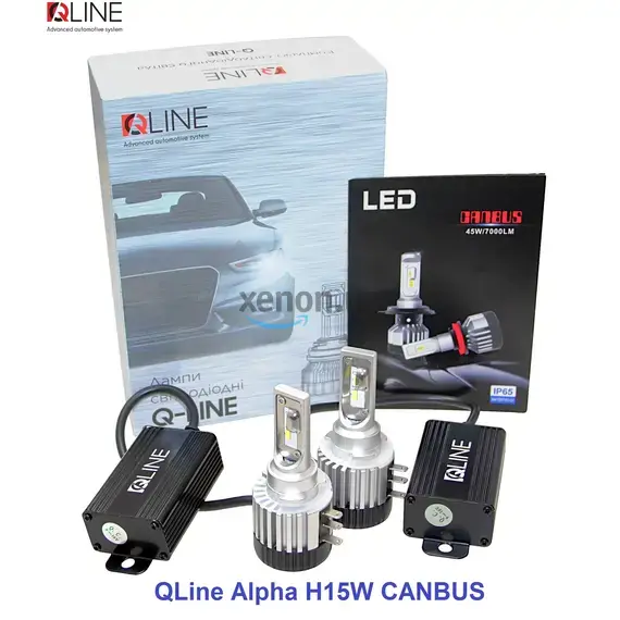 Qline Alpha H15W CanBus 45W 6000K комплект 2 шт, зображення 2