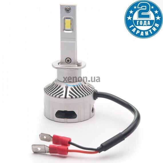 Prime-X TX Pro H1 37W 5000K комплект 2 шт , изображение 4